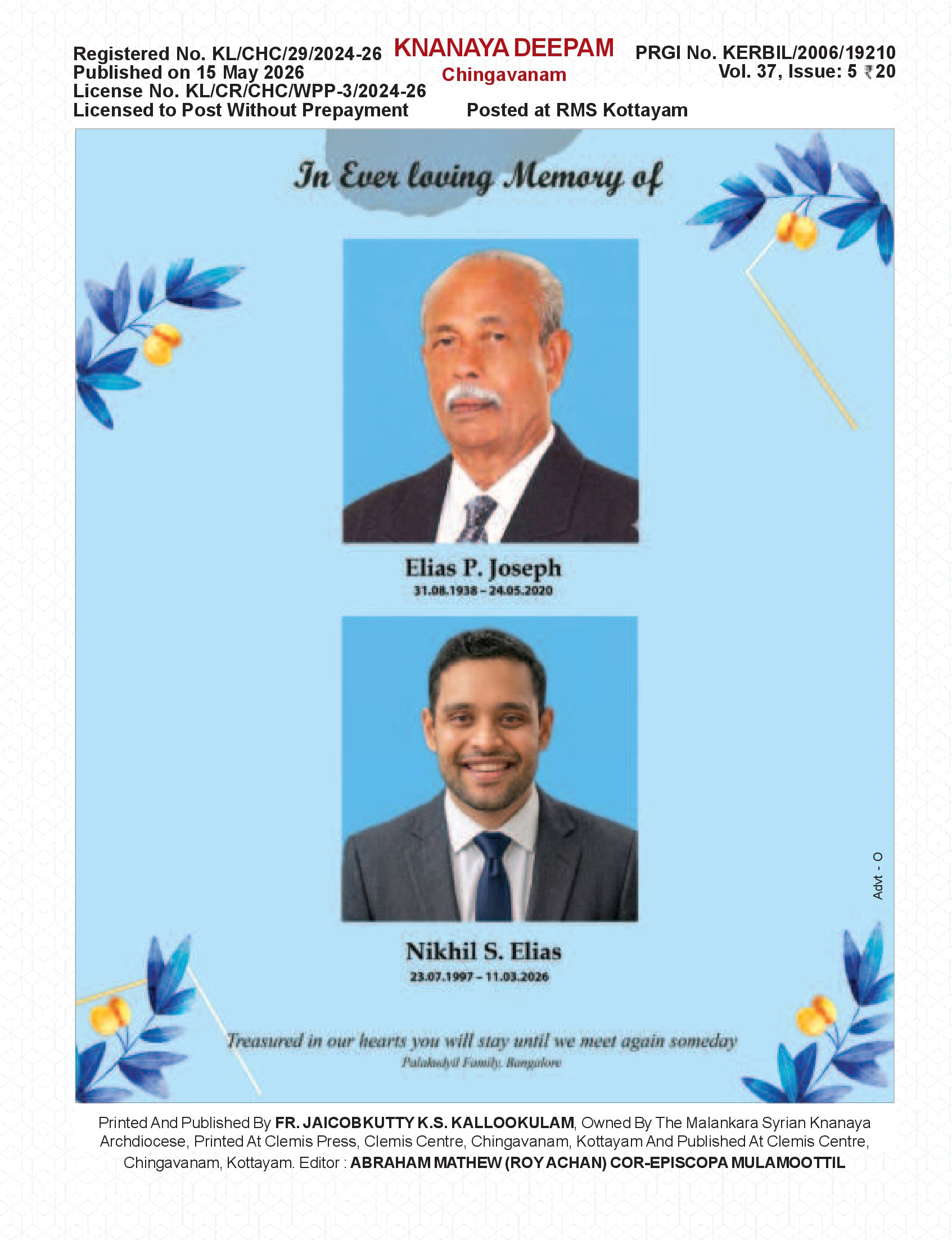 Death Anniversaries